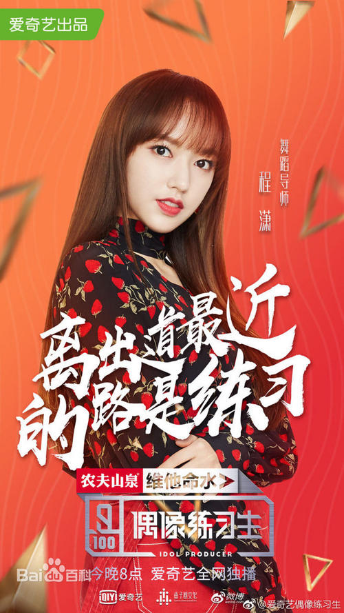 买假棕榈滩大西洋大学毕业证